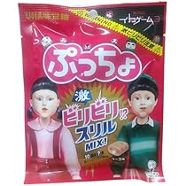 Amazon.co.jp: UHA味覚糖 ぷっちょ（袋） ハロウィンアソート 72g×6袋